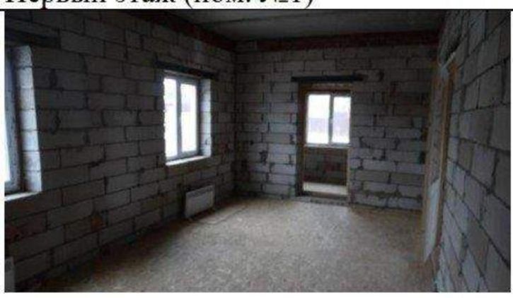 Коттедж/дом Солнечная улица