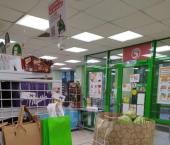 торговое помещение 570 кв м ул Пушкина, 1