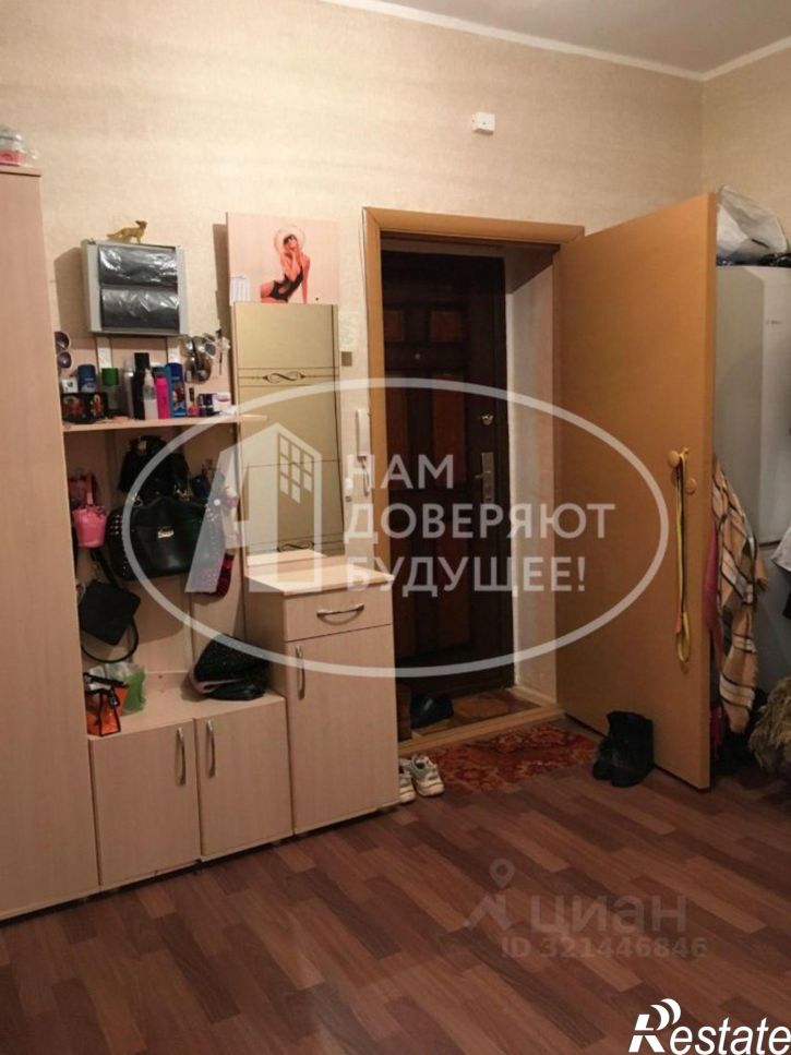 1-комн квартира Чусовской муниципальный округ