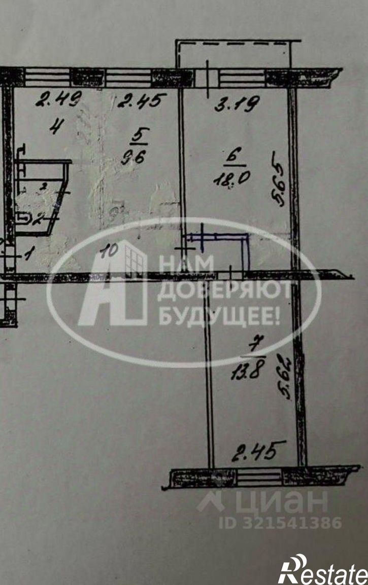 3-комн квартира ул Ломоносова, 28,  д. 28