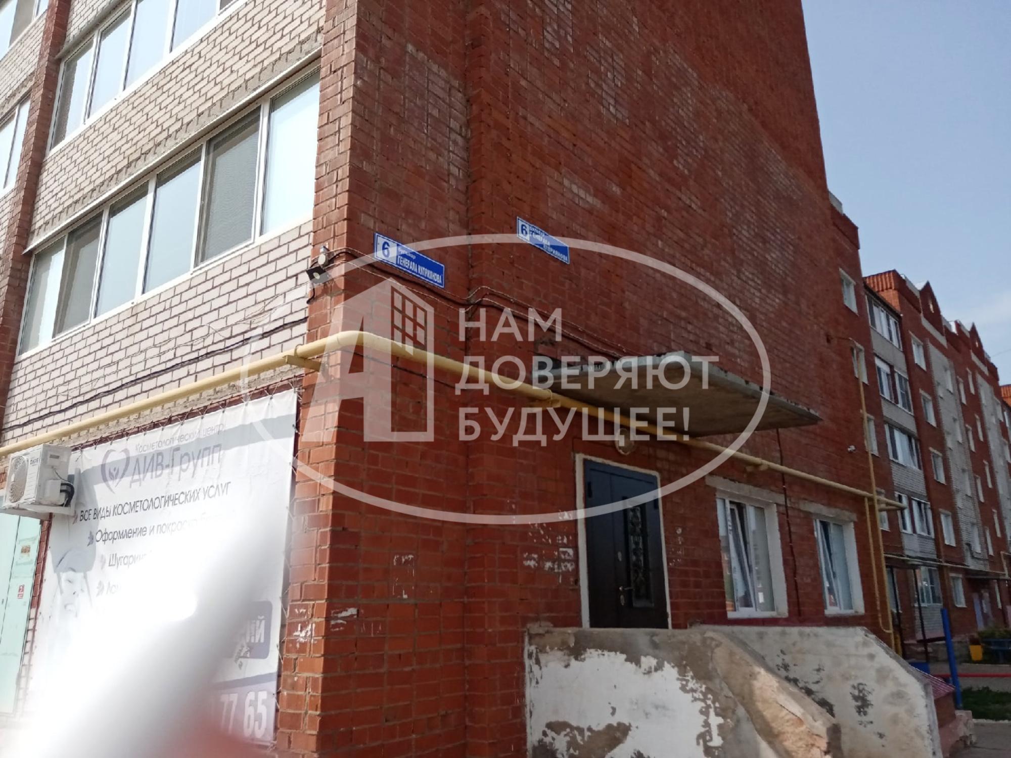 Купить квартиру за 5 100 000 рублей на бульвар Генерала Куприянова, 6