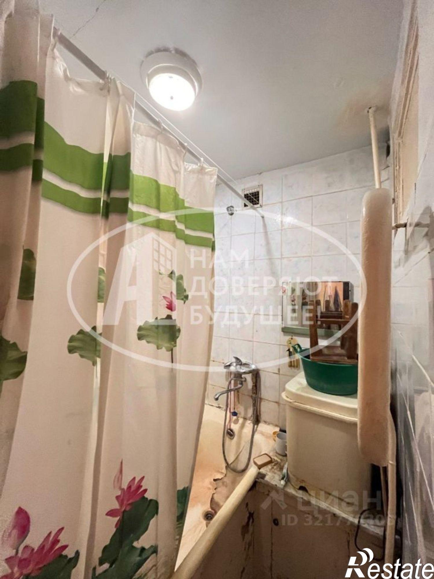 Купить квартиру за 2 100 000 рублей на Лысьвенский муниципальный округ