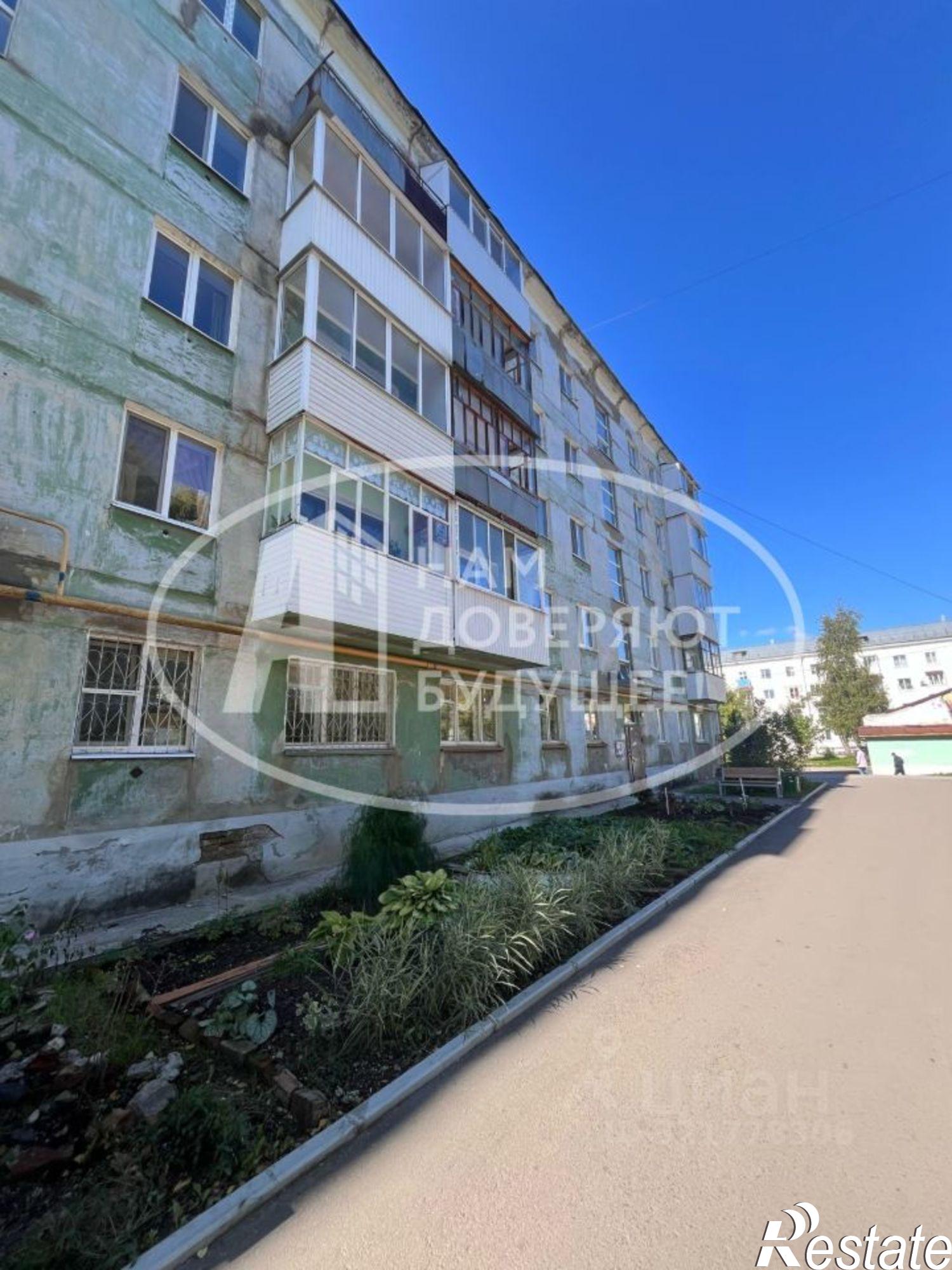 Купить квартиру за 2 100 000 рублей на Лысьвенский муниципальный округ