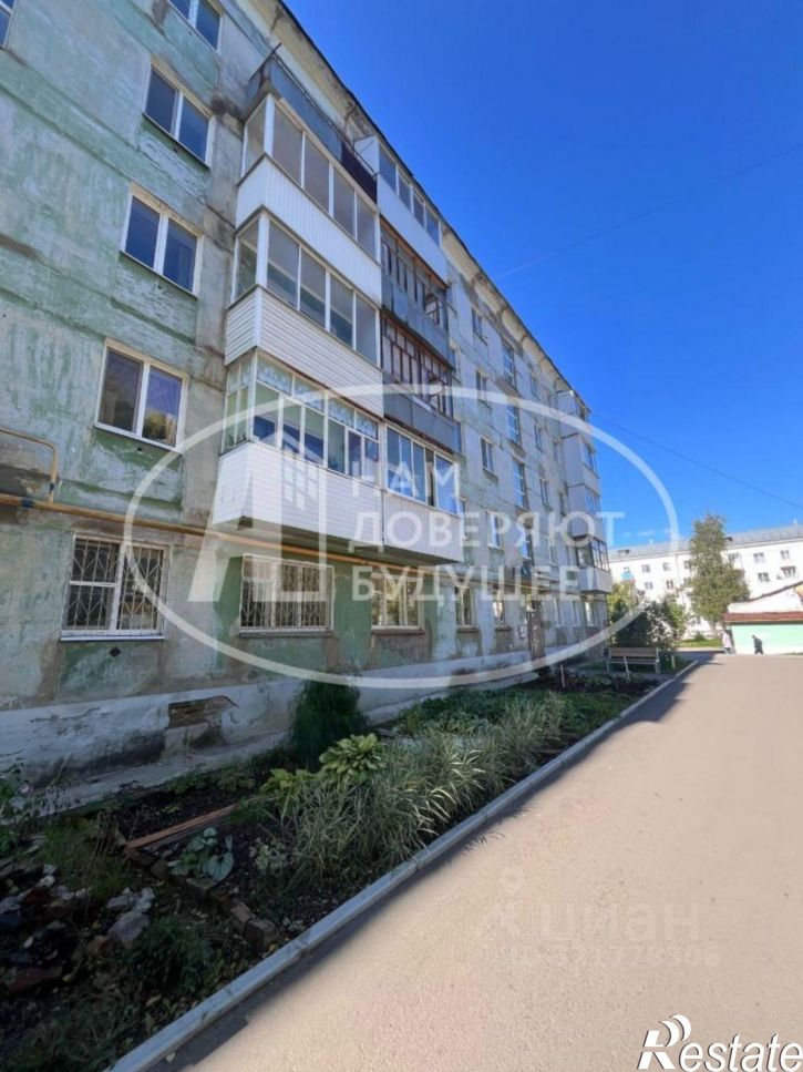 2-комн квартира Лысьвенский муниципальный округ