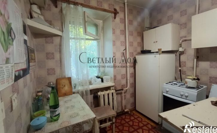 1-комн квартира ул Коммунистическая, 6Б,  д. 6Б