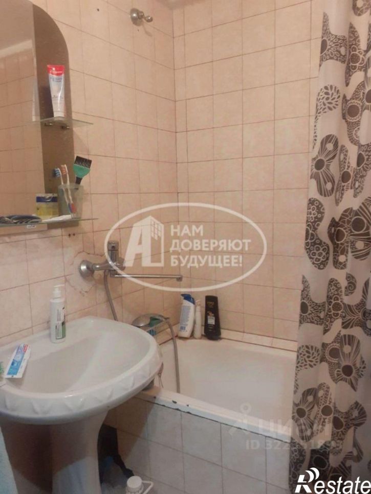 3-комн квартира улица Мира, 128,  д. 128