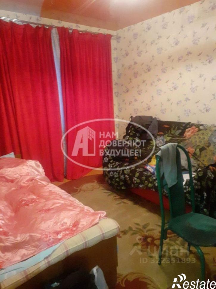 3-комн квартира улица Мира, 128,  д. 128