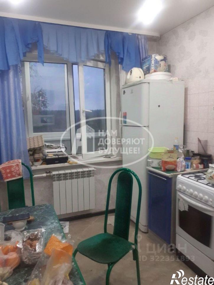 3-комн квартира улица Мира, 128,  д. 128