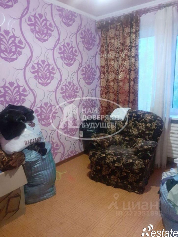 3-комн квартира улица Мира, 128,  д. 128