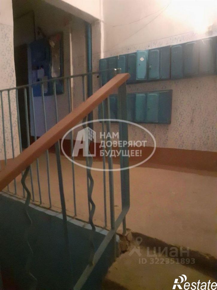 3-комн квартира улица Мира, 128,  д. 128