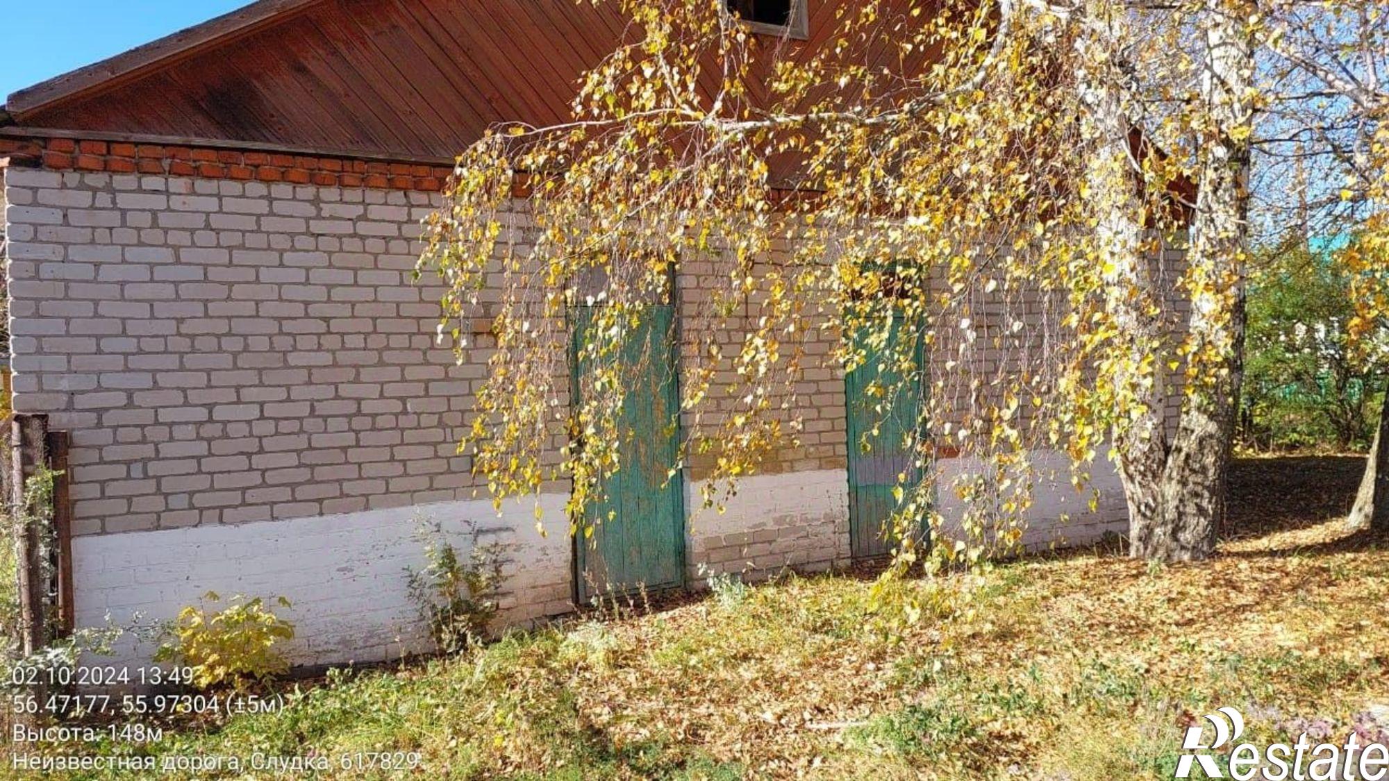 Купить помещение свободного назначения за 199 408 рублей на м.о. Чернушинский, с Слудка, ул Усанина