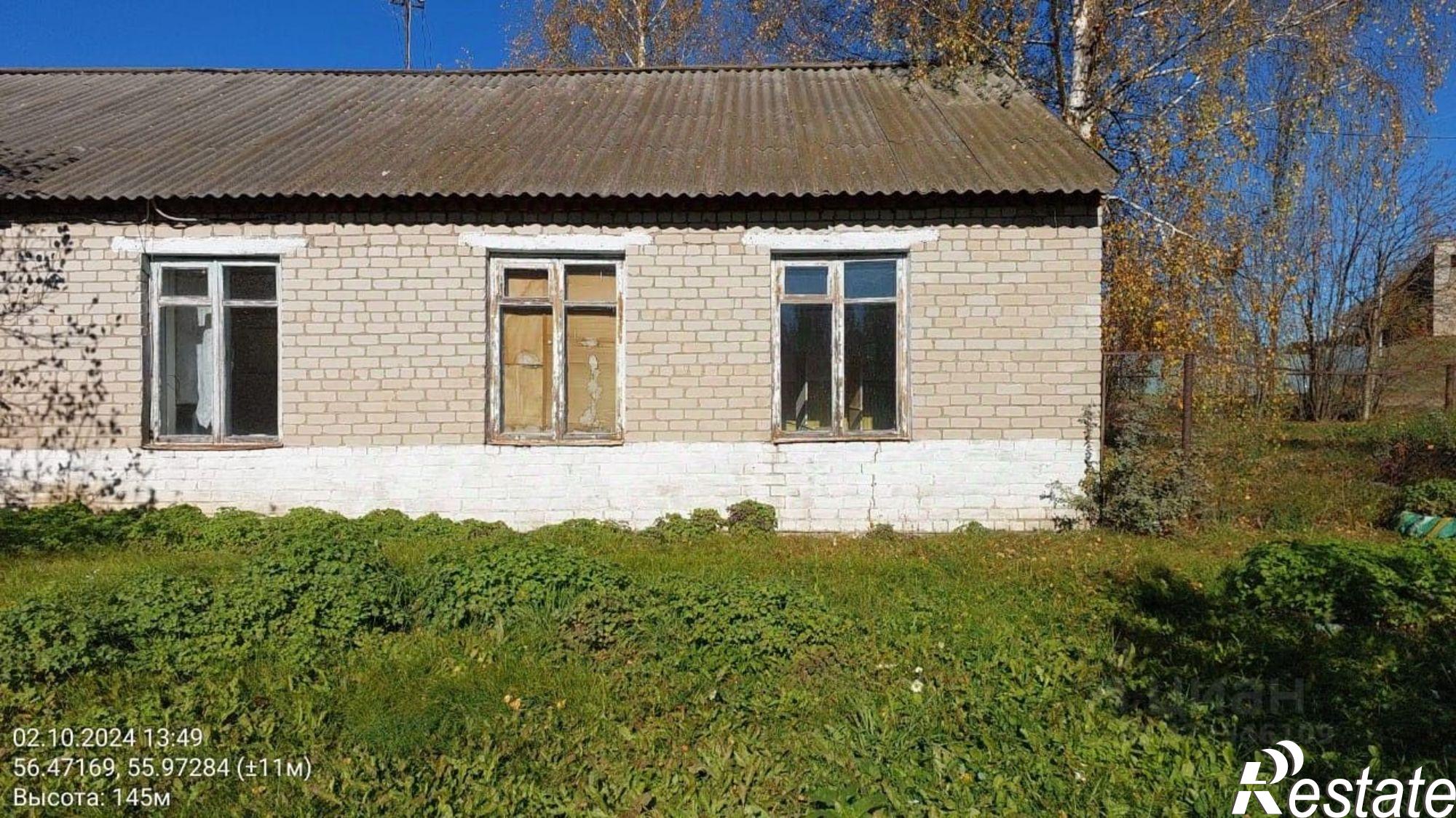 Купить помещение свободного назначения за 199 408 рублей на м.о. Чернушинский, с Слудка, ул Усанина