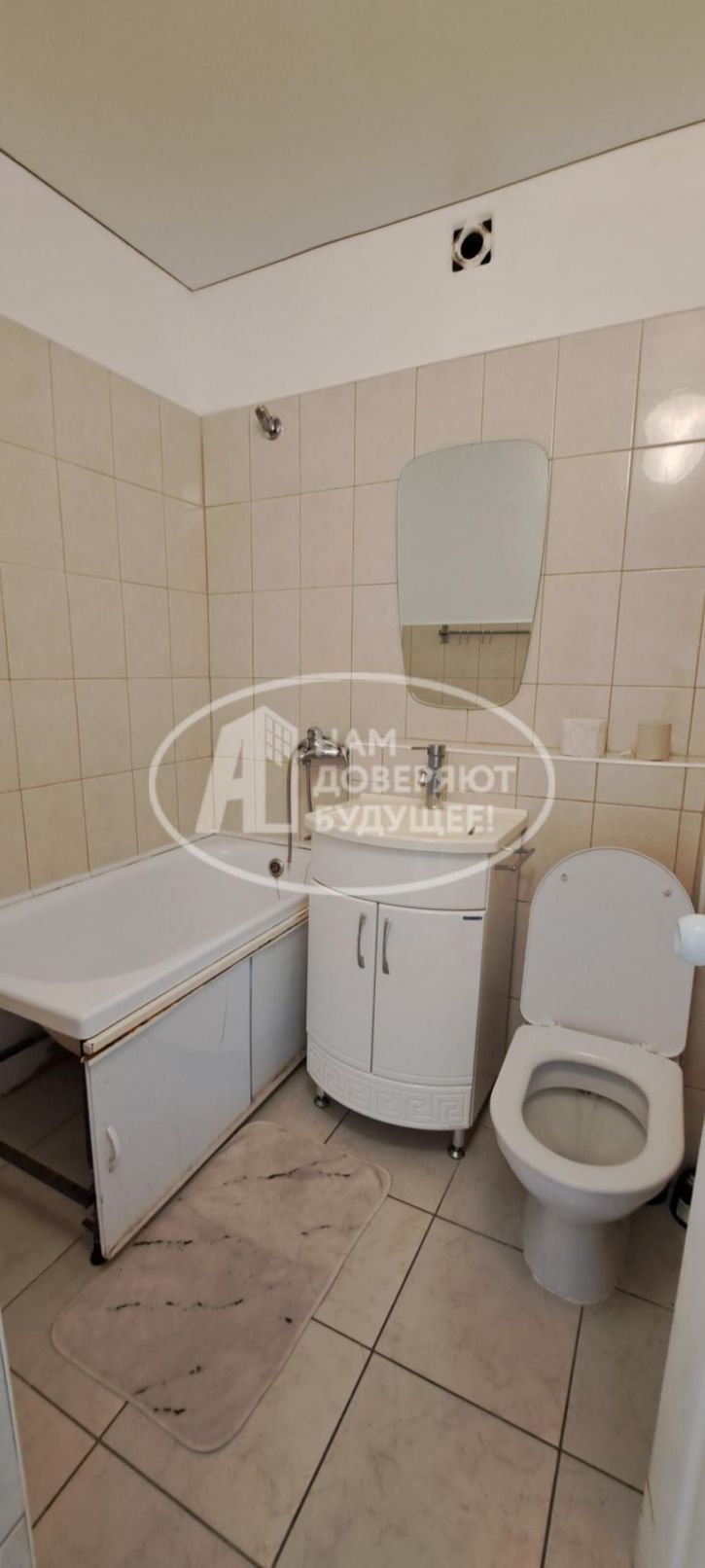 1-комн квартира Коммунистическая улица, 35В