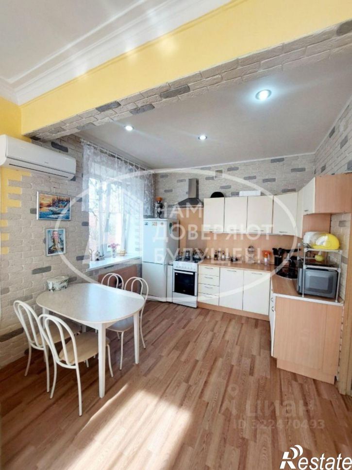 3-комн квартира улица Мира, 9,  д. 9