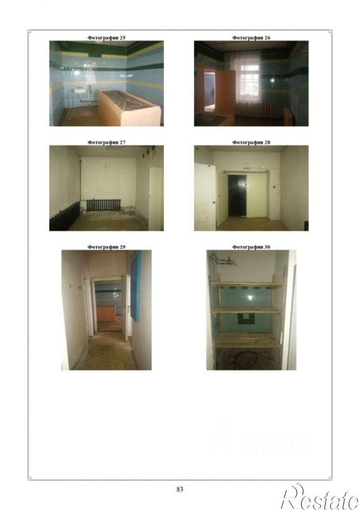 Отдельное здание улица Свердлова, 53,  д. 53