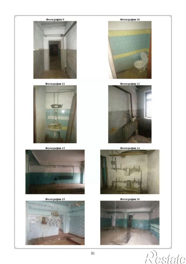 Отдельное здание улица Свердлова, 53,  д. 53