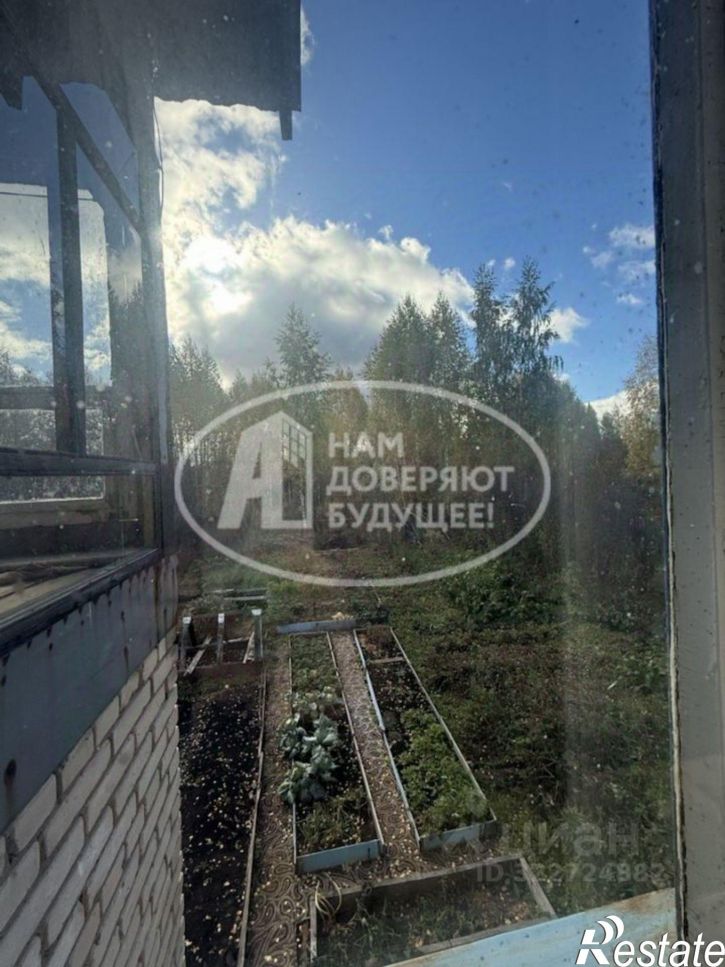 1-комн квартира Сосновая улица, 16,  д. 16