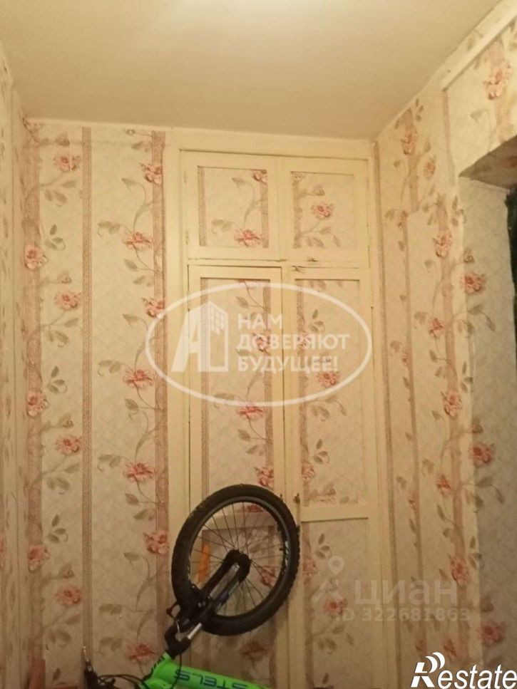 1-комн квартира ул Коммунистическая, 35В,  д. 35В