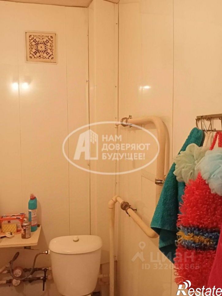 1-комн квартира ул Коммунистическая, 35В,  д. 35В