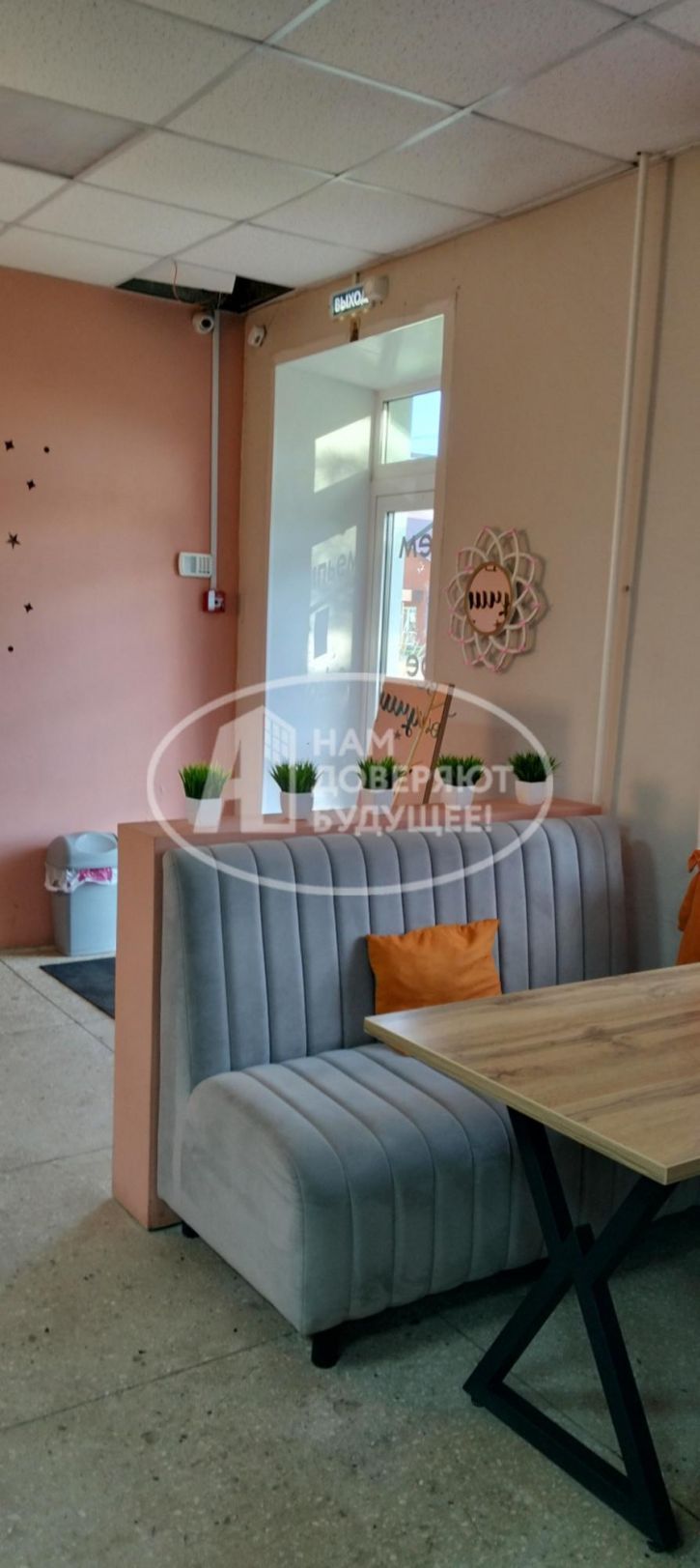 Помещение свободного назначения улица Нефтяников, 10