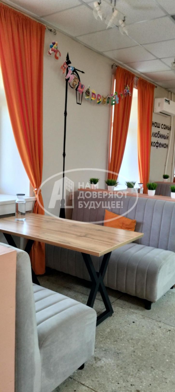 Помещение свободного назначения улица Нефтяников, 10