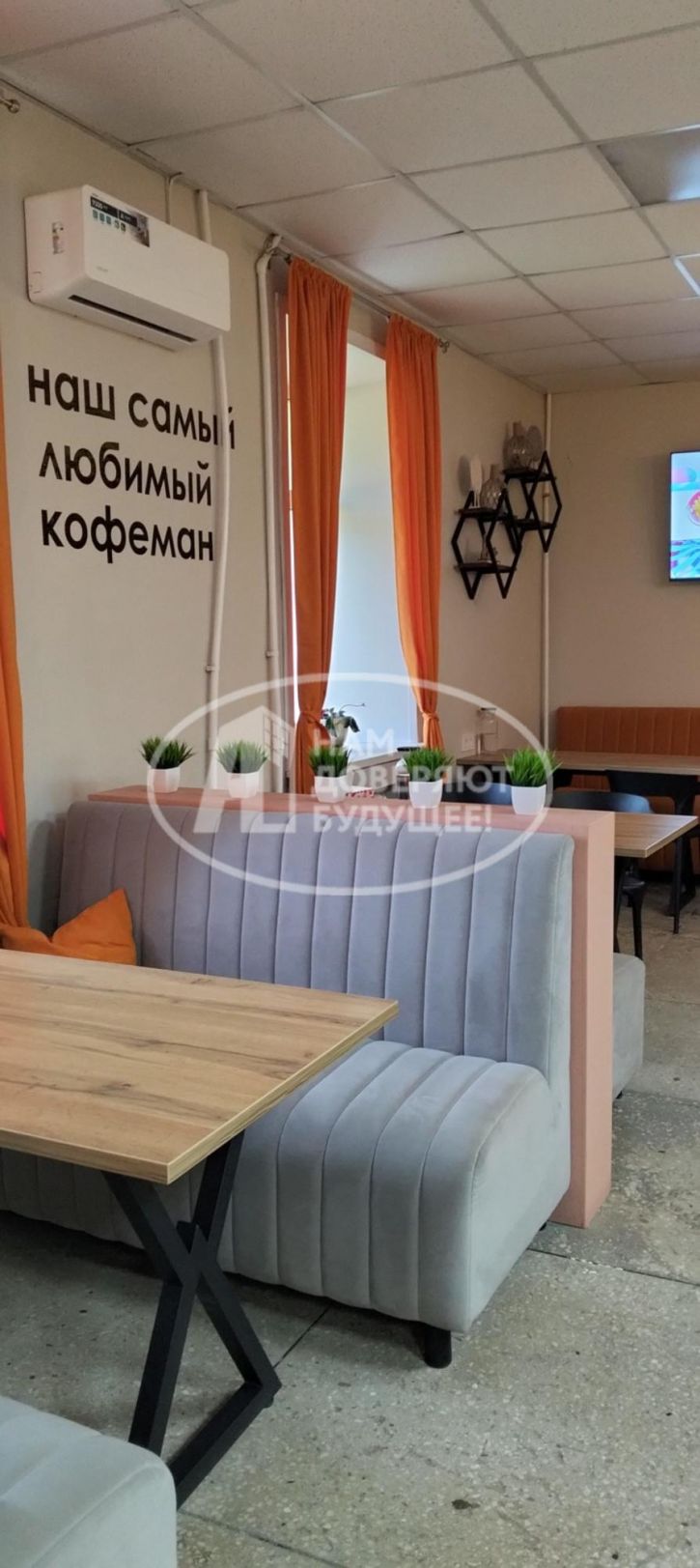 Помещение свободного назначения улица Нефтяников, 10