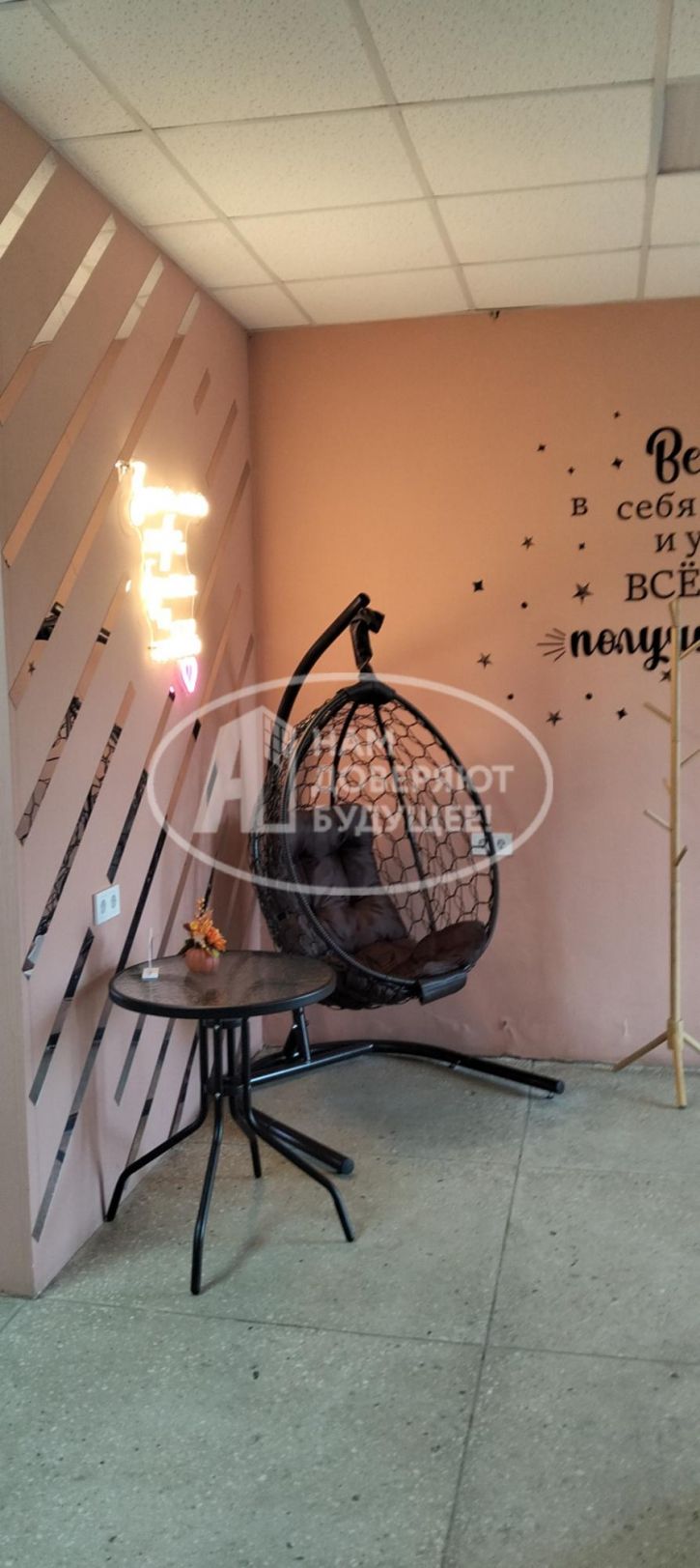 Помещение свободного назначения улица Нефтяников, 10