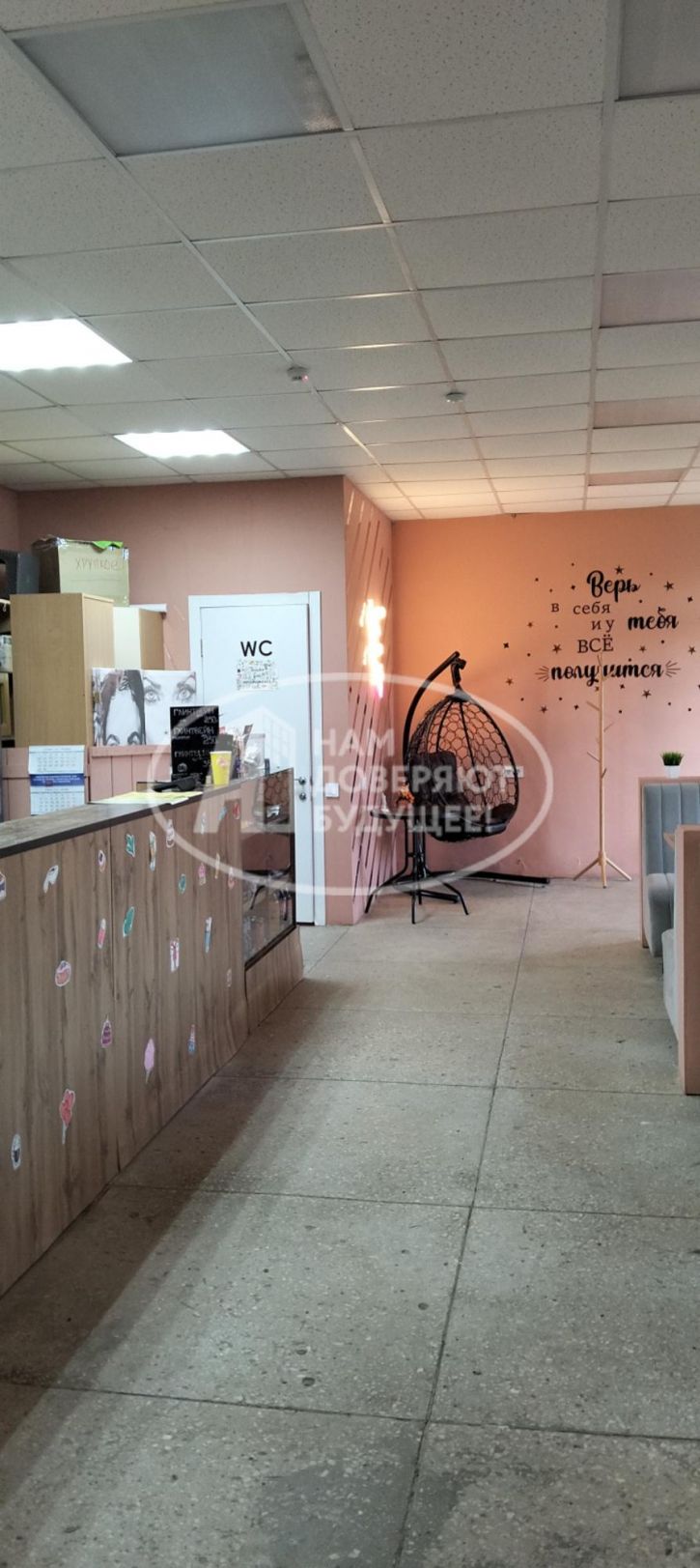 Помещение свободного назначения улица Нефтяников, 10