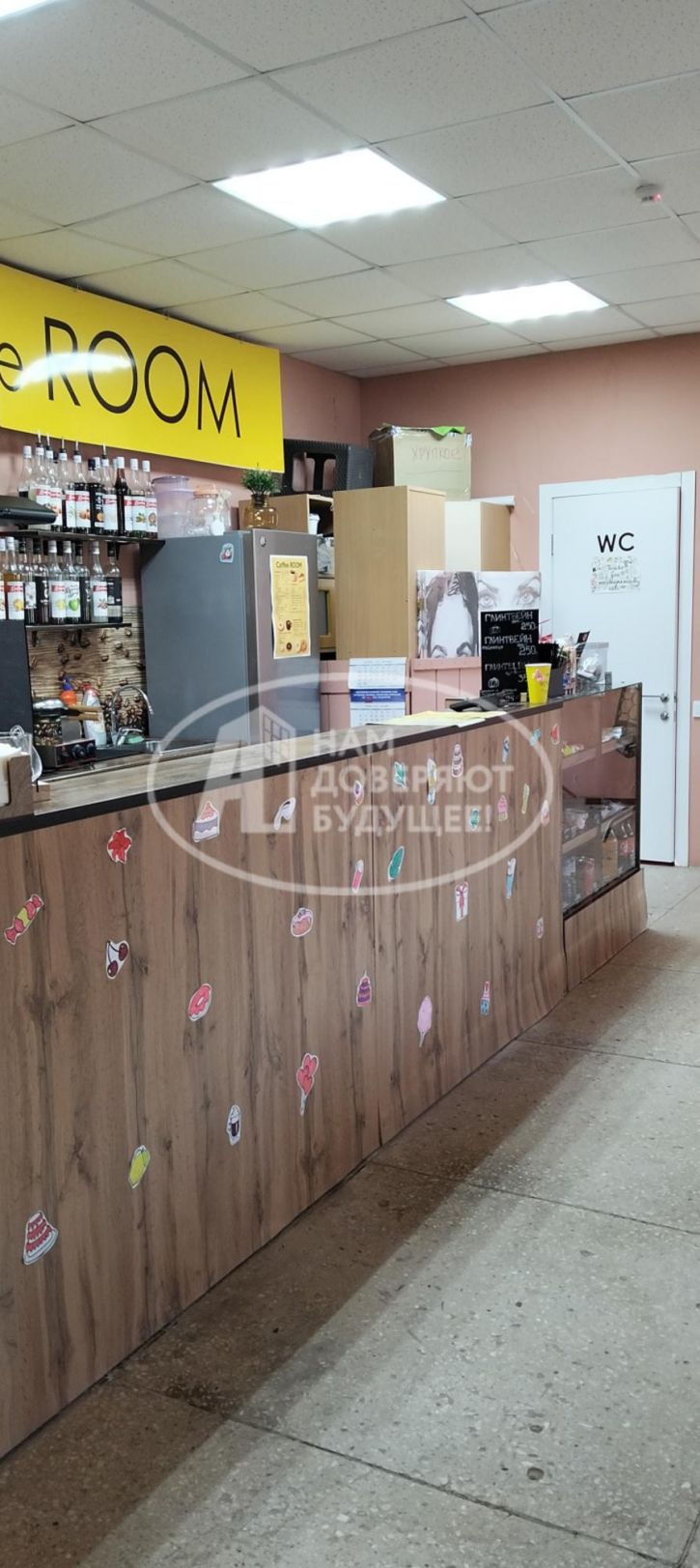 Помещение свободного назначения улица Нефтяников, 10