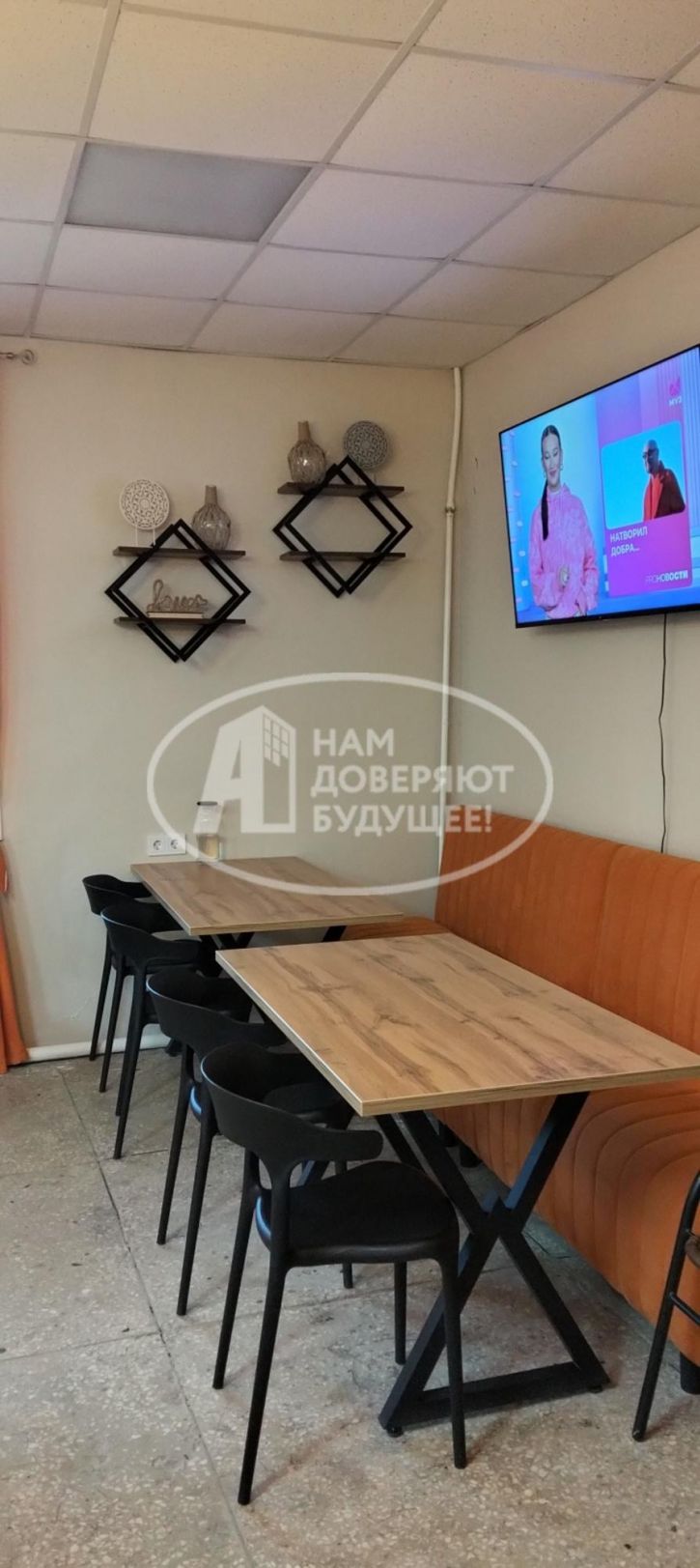 Помещение свободного назначения улица Нефтяников, 10