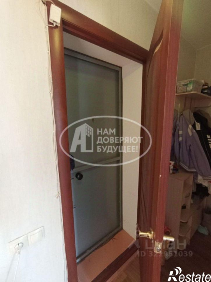 1-комн квартира улица Ленина, 46/2,  д. 46/2