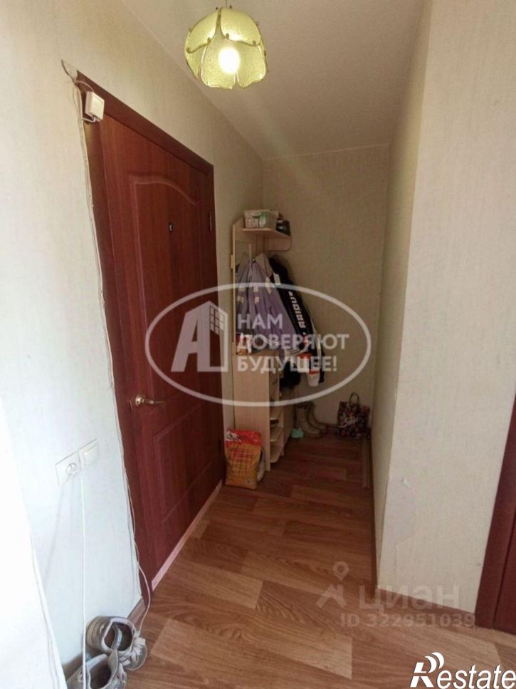 1-комн квартира улица Ленина, 46/2,  д. 46/2