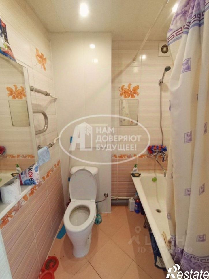 1-комн квартира улица Ленина, 46/2,  д. 46/2