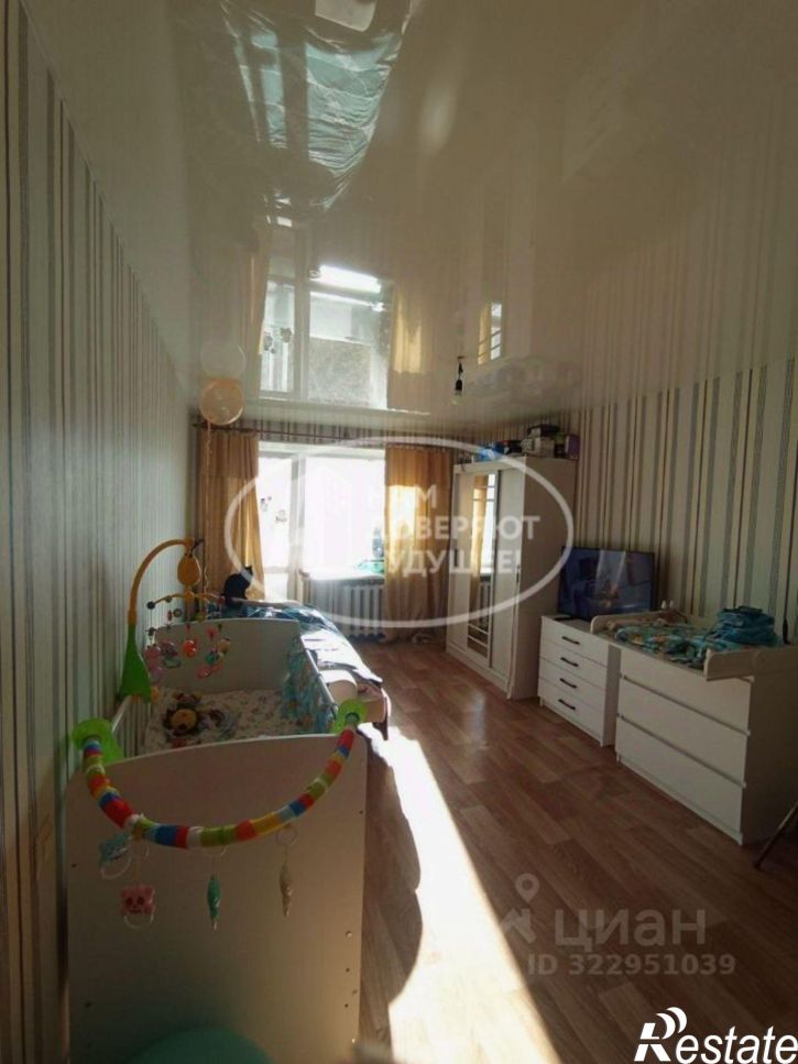 1-комн квартира улица Ленина, 46/2,  д. 46/2