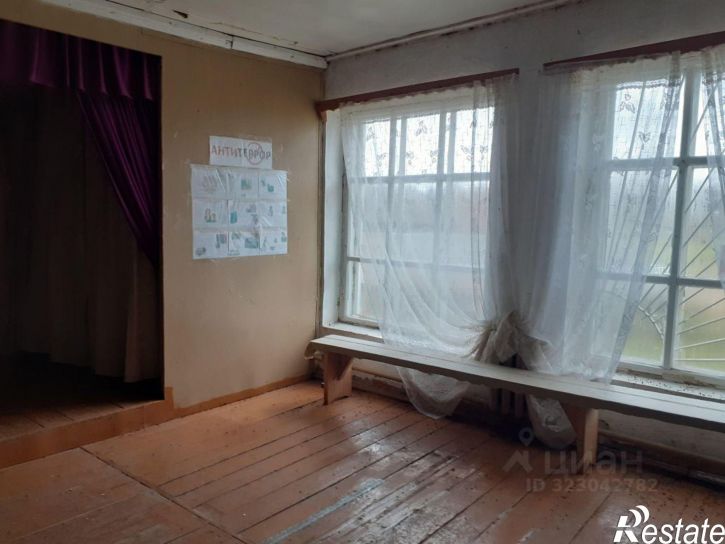 Отдельное здание ул Центральная, 5,  д. 5