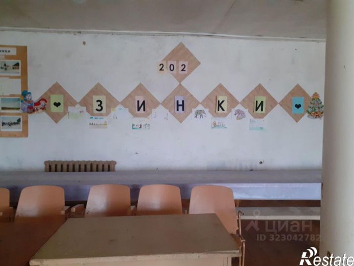 Отдельное здание ул Центральная, 5,  д. 5