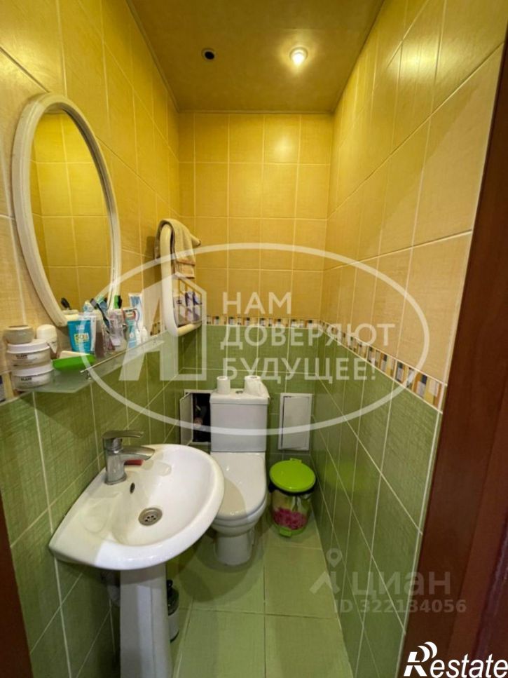 4-комн квартира ул Советская, 66,  д. 66