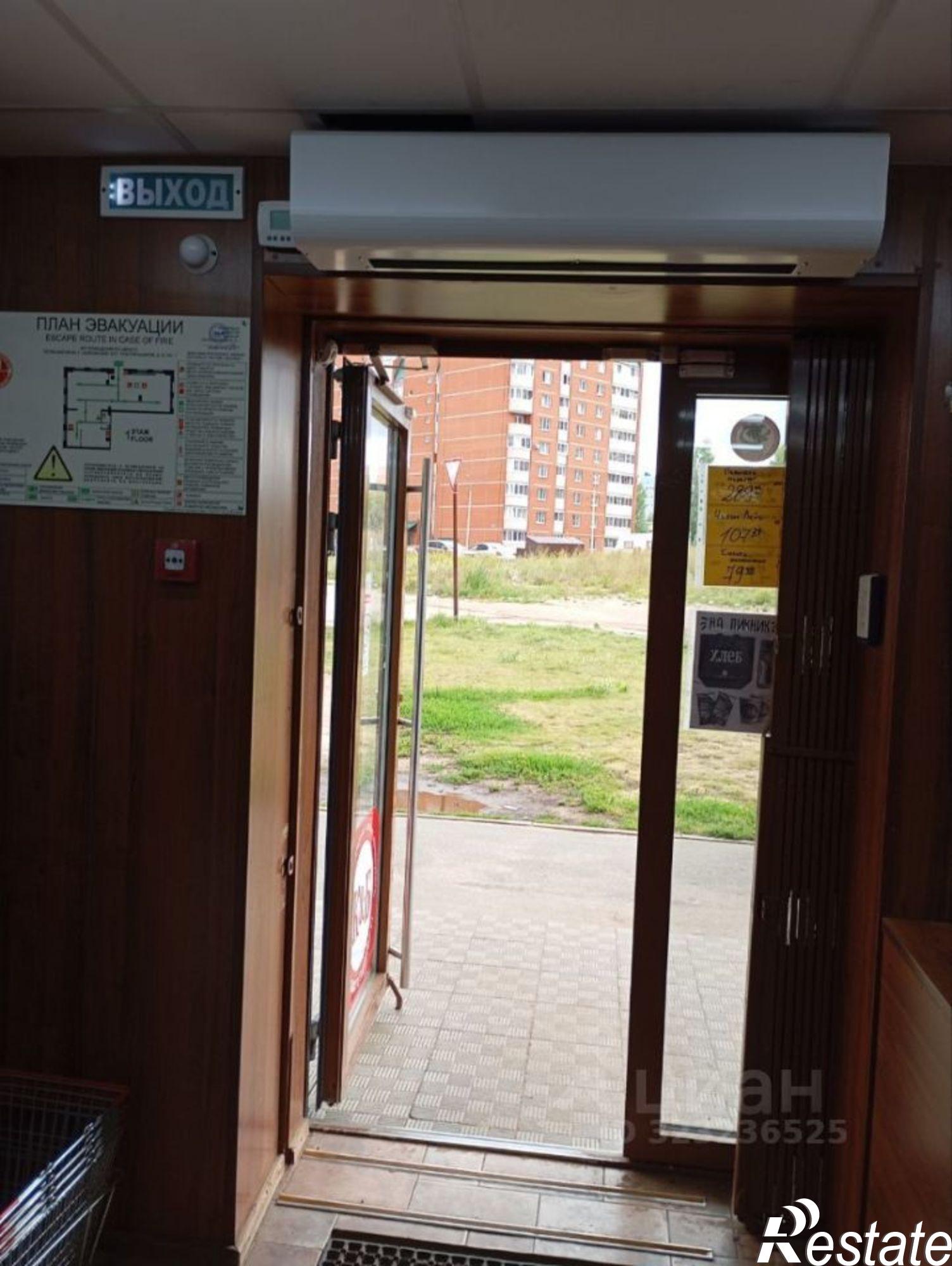 Купить помещение свободного назначения за 9 540 000 рублей на бульвар Текстильщиков, 8