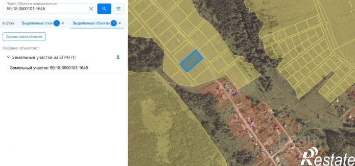 Земельный участок ул Луговая