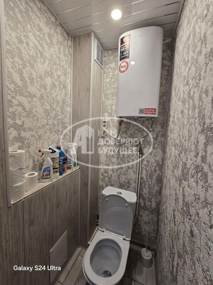 3-комн квартира улица Победы, 53