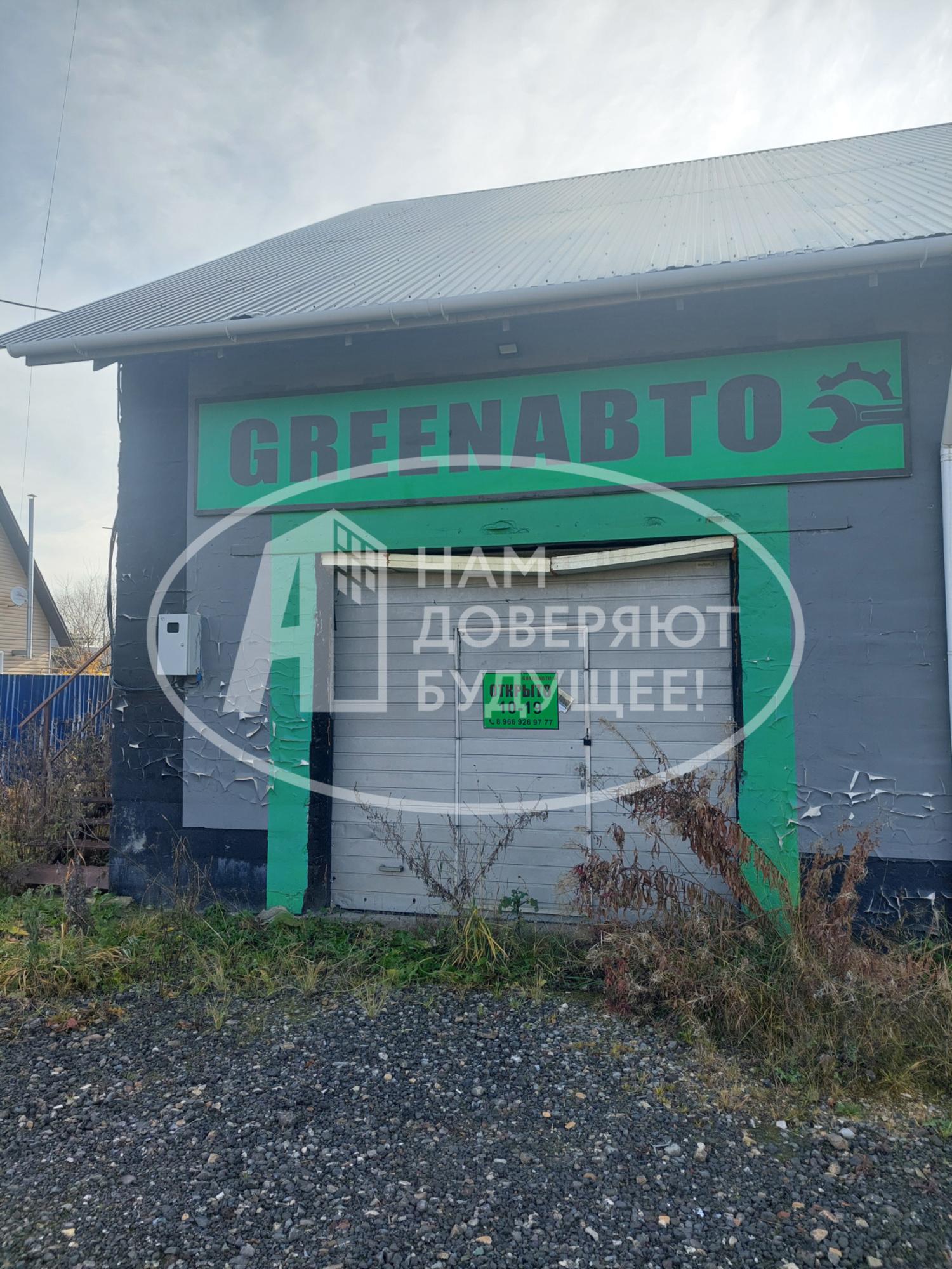 Купить дачу, дом, коттедж за 6 500 000 рублей на улица Коммунаров, 90А