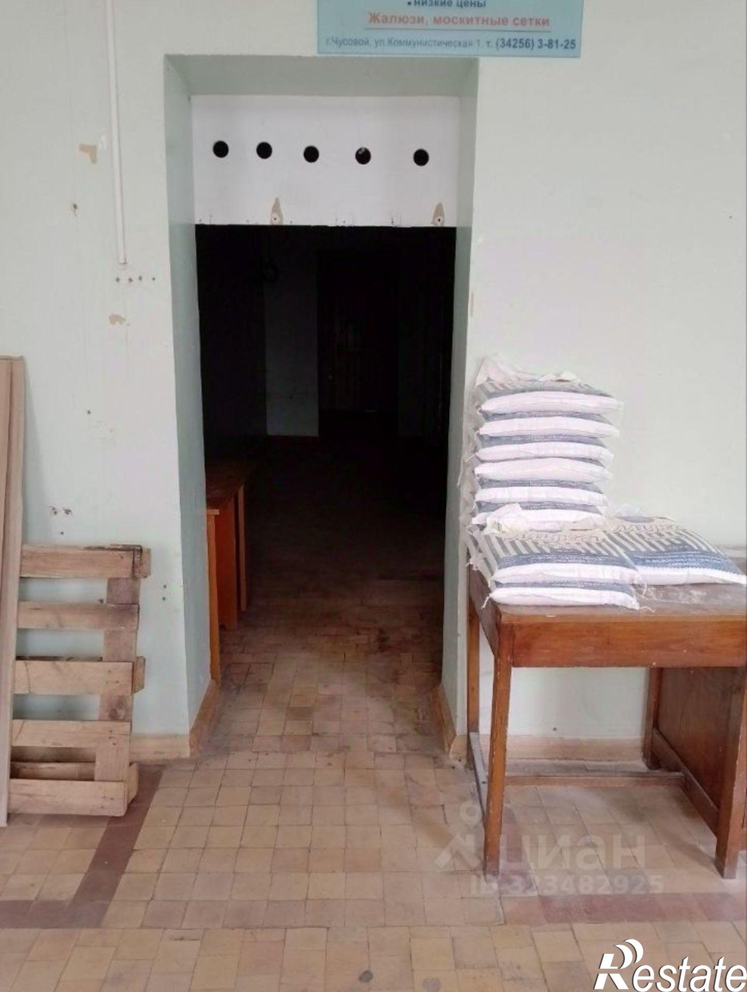 Купить помещение свободного назначения за 344 641 рублей на улица Ленина, 150