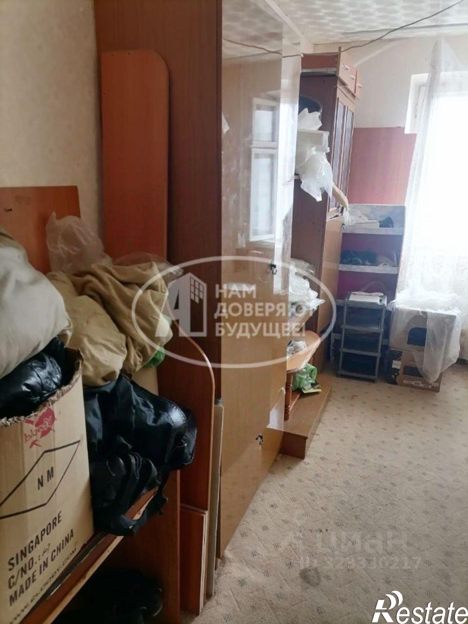 Купить комнату за 650 000 рублей на ул Советская, 98/1