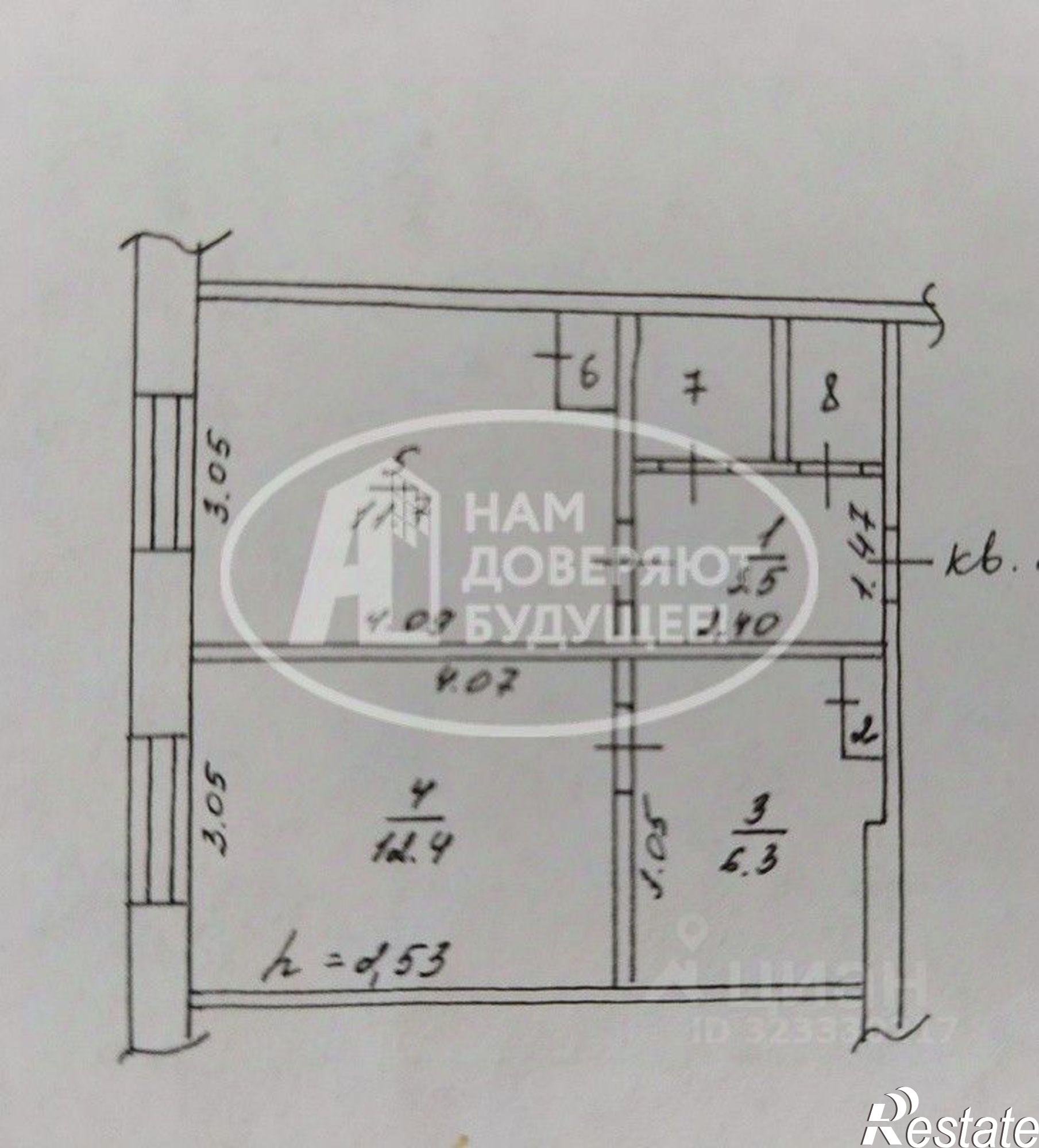 Купить комнату за 650 000 рублей на ул Советская, 98/1