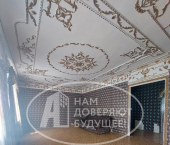 4-комн, 119кв м, этаж 4/4 улица Мира, 43