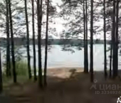 земля 10.4 сот Добрянский муниципальный округ