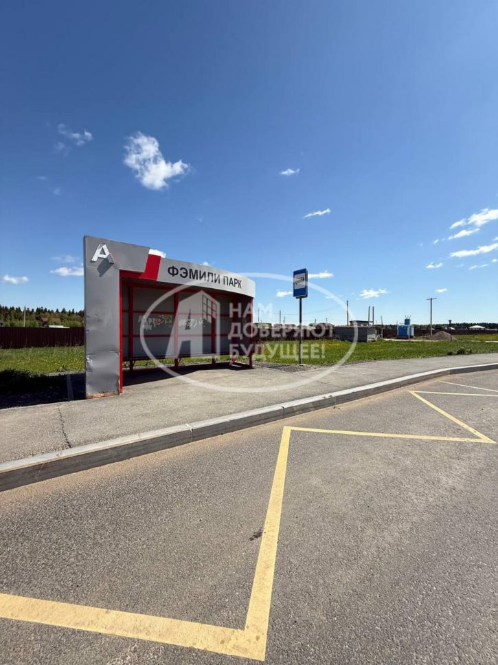 Коттедж/дом Центральная улица, 25/1