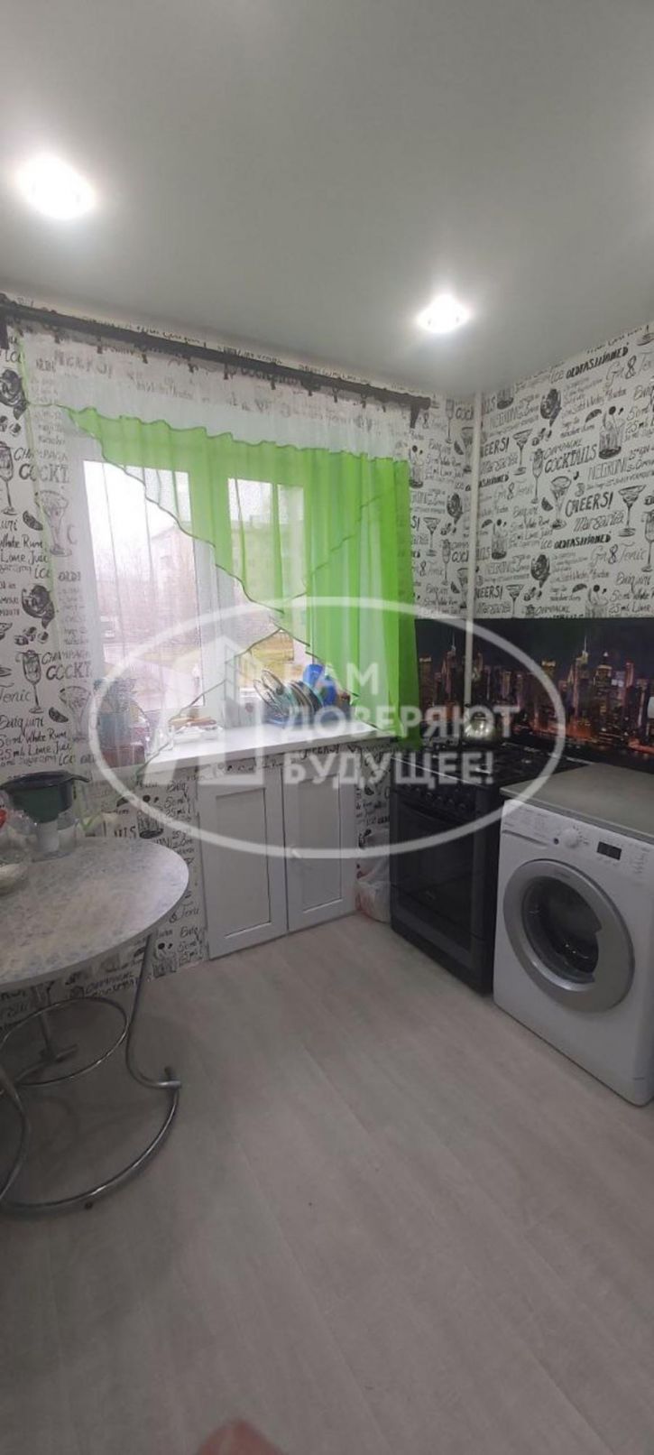 3-комн квартира улица 50 лет ВЛКСМ, 13