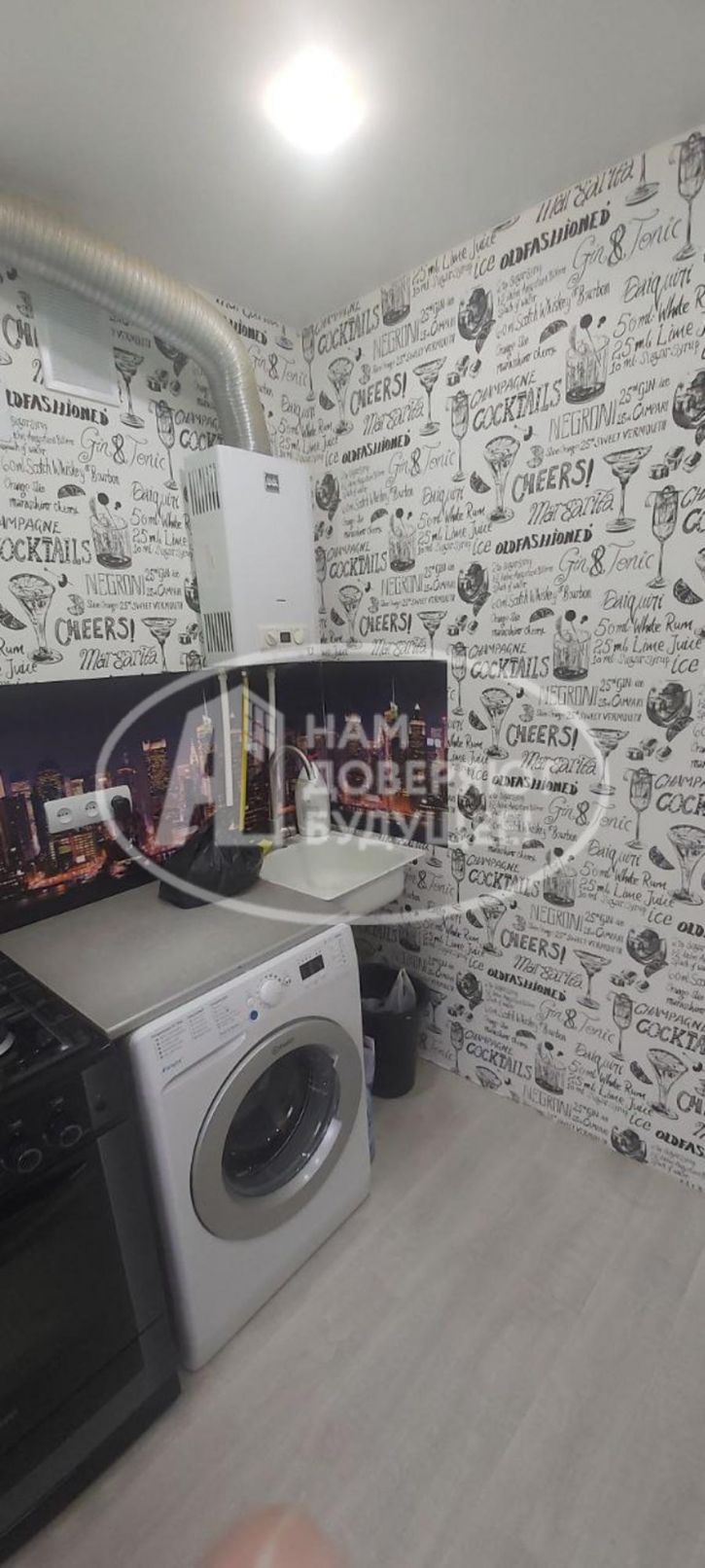 3-комн квартира улица 50 лет ВЛКСМ, 13