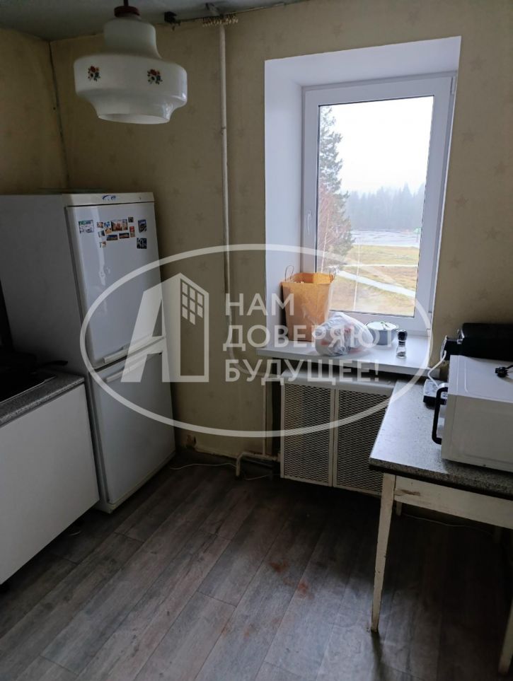 1-комн квартира Коммунистическая улица, 2